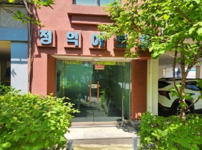 2025타경101203 사진