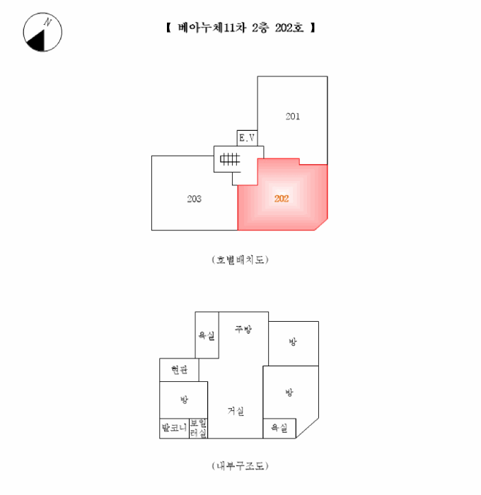 2025타경101215 사진