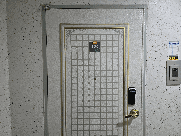 2025타경101227 사진