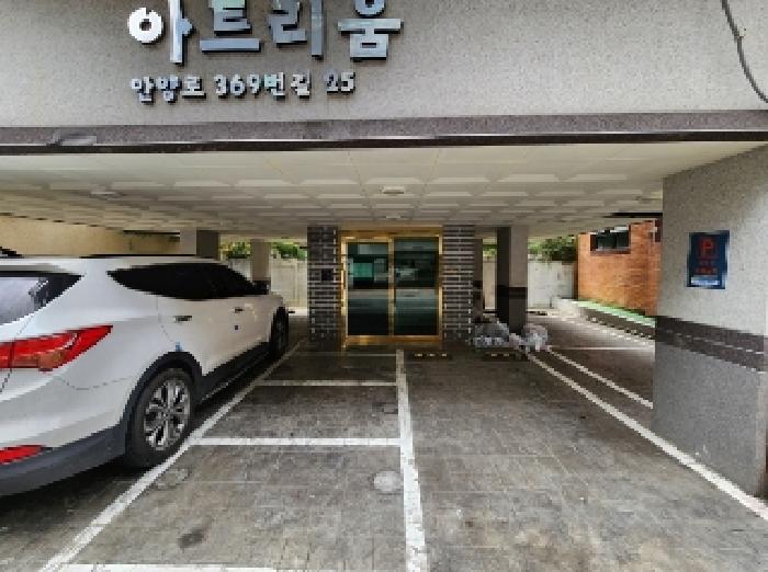 2025타경101232 사진