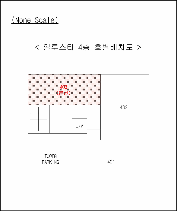 2025타경101240 사진