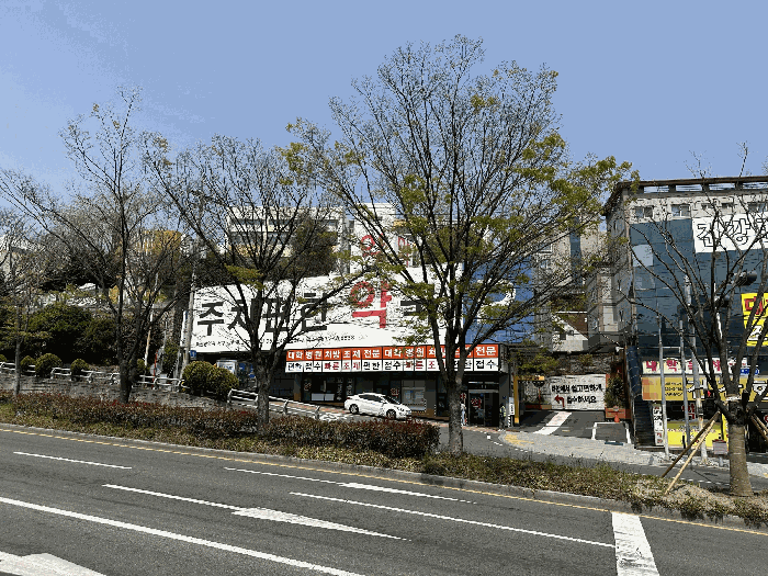 2025타경101271 사진