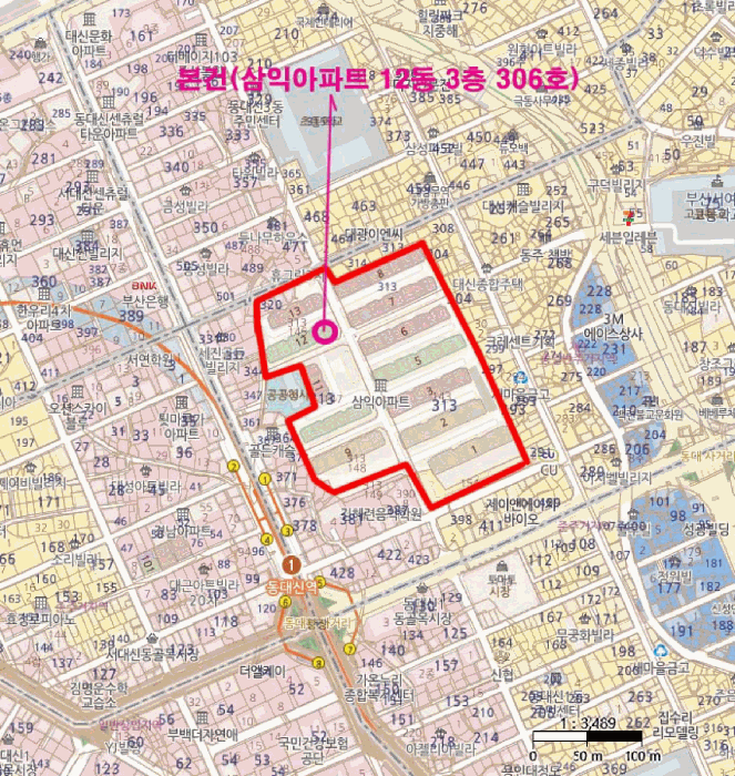 2025타경101283 사진