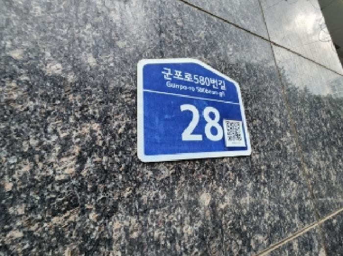2025타경101301 사진