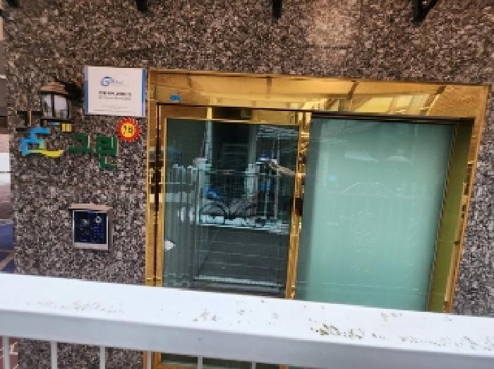 2025타경101302 사진