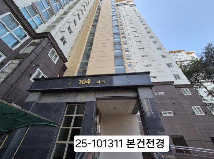 2025타경101311 사진