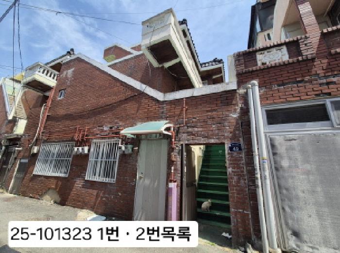 2025타경101323 사진