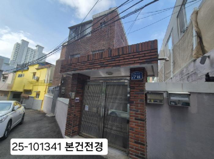 2025타경101341 사진