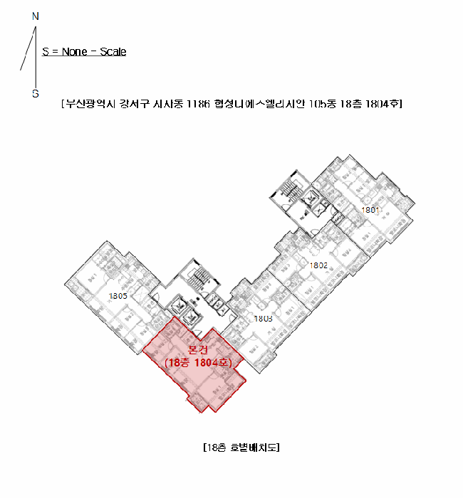 2025타경101349 사진