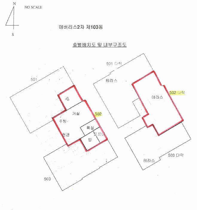 2025타경101361 사진