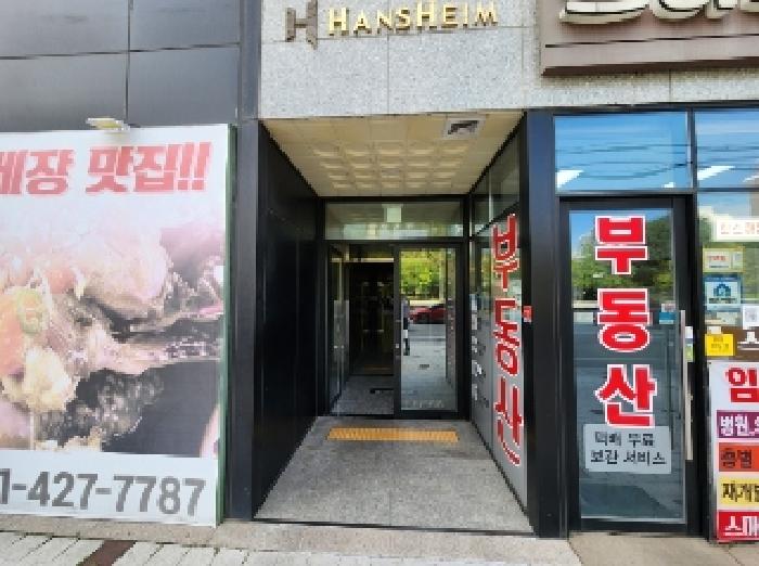 2025타경101371 사진