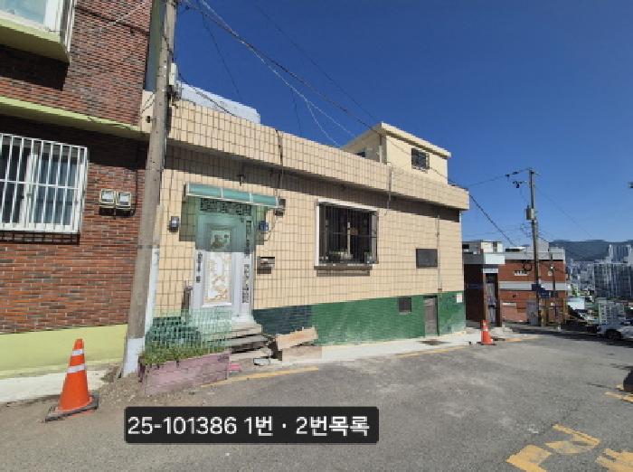 2025타경101386 사진