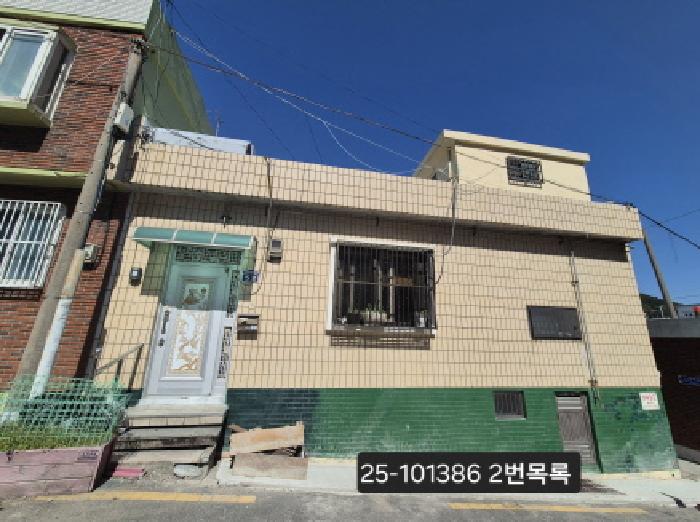 2025타경101386 사진