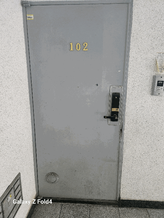 2025타경101390 사진