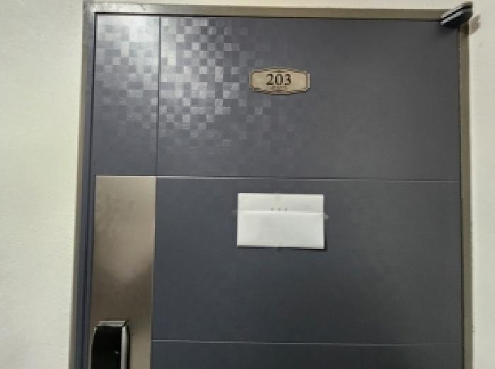 2025타경101398 사진