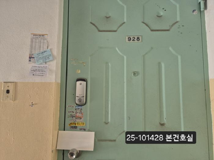 2025타경101428 사진