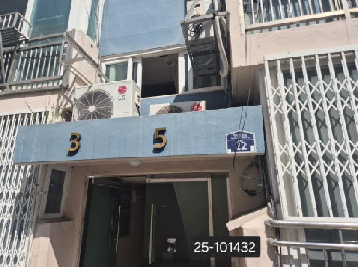 2025타경101432 사진