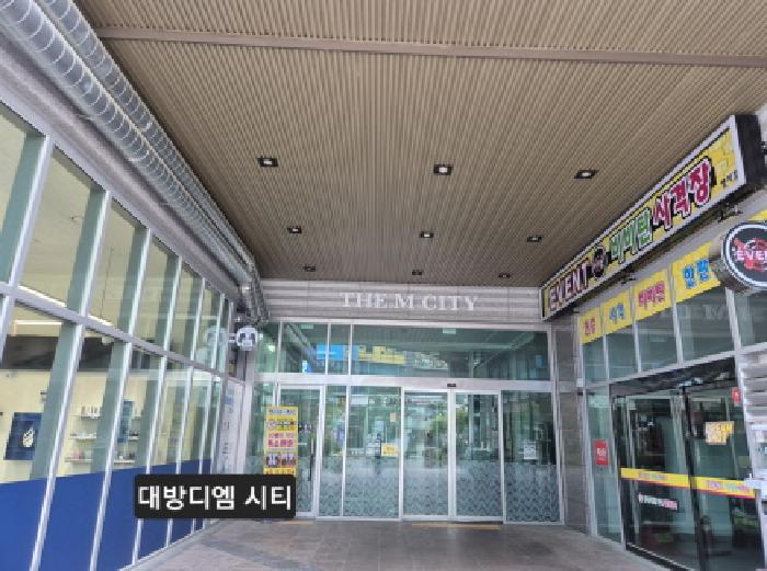 2025타경101446 사진