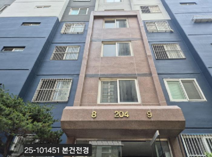 2025타경101451 사진