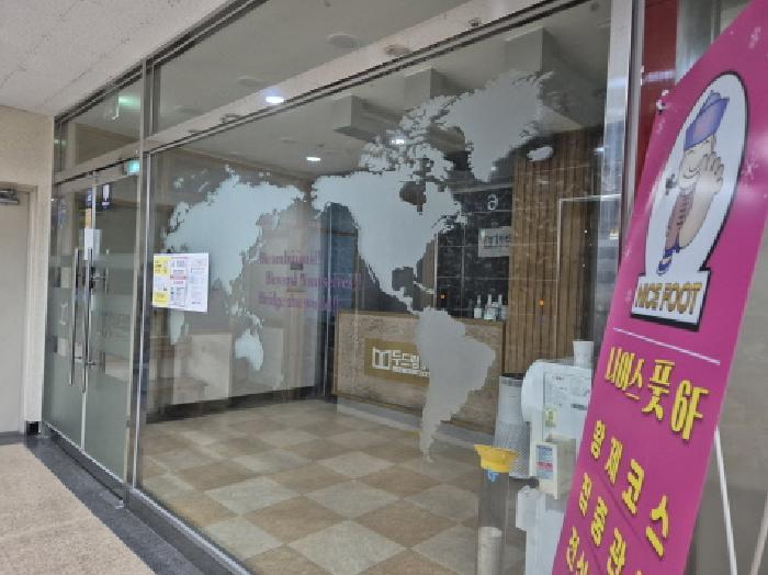 2025타경101454 사진