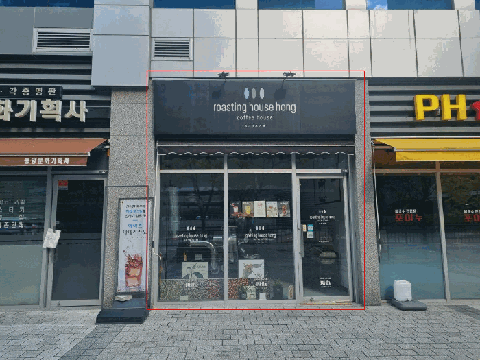 2025타경101459 사진