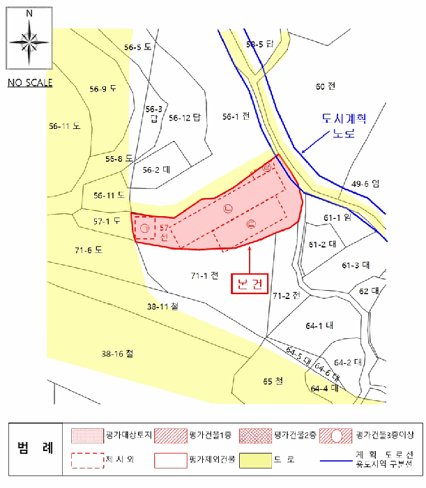 2025타경101471 사진