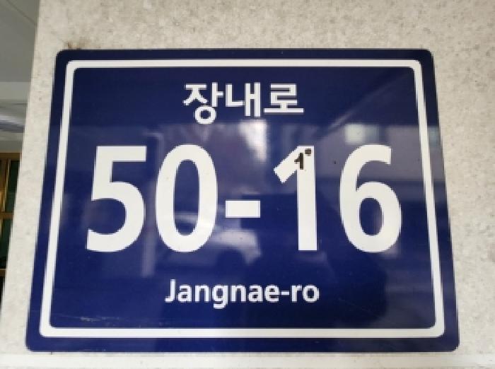 2025타경101564 사진