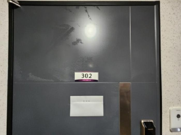 2025타경101564 사진