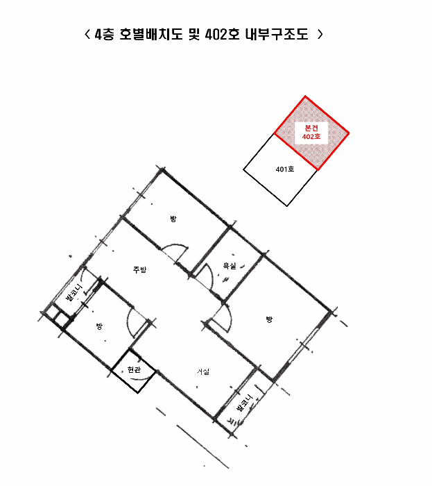 2025타경101570 사진