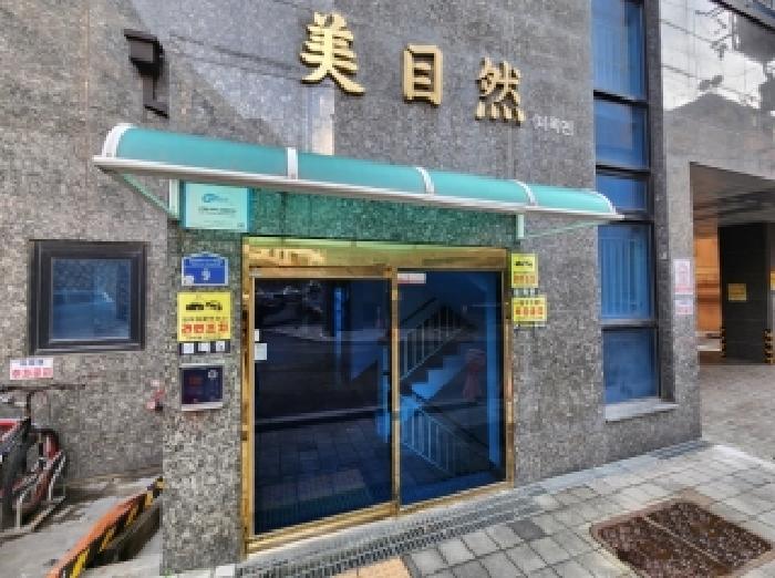 2025타경101609 사진