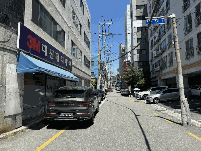 2025타경101612 사진