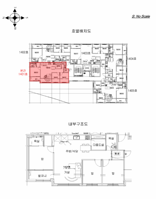 2025타경101616 사진