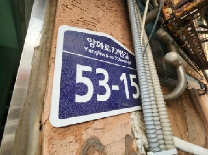2025타경101619 사진
