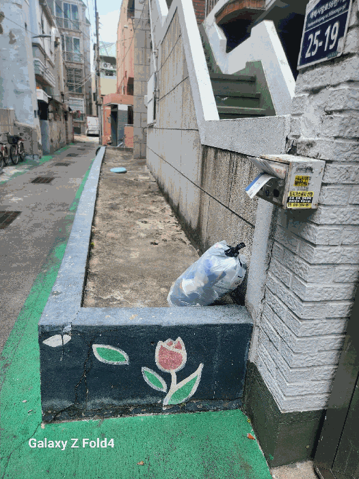 2025타경101620 사진