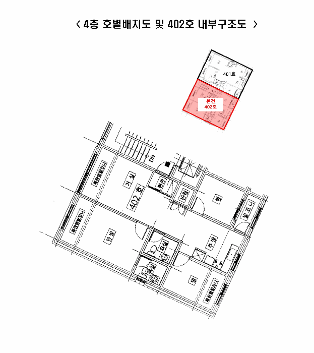 2025타경101629 사진