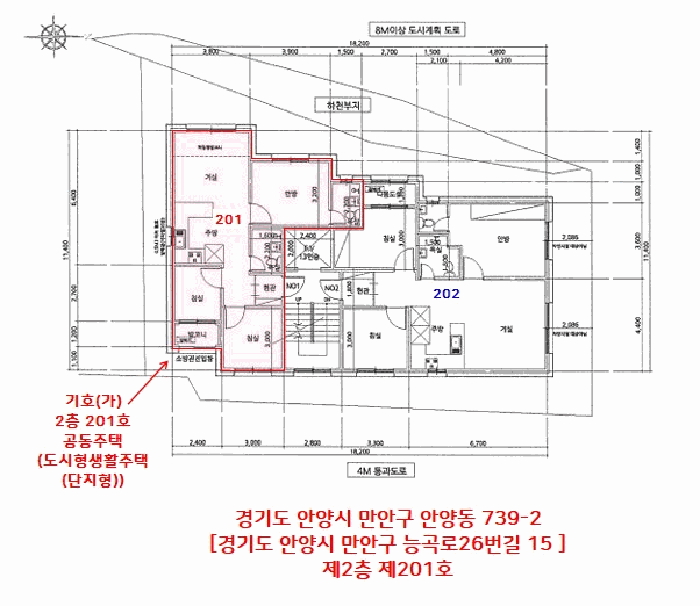 2025타경101634 사진