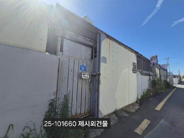 2025타경101660 사진