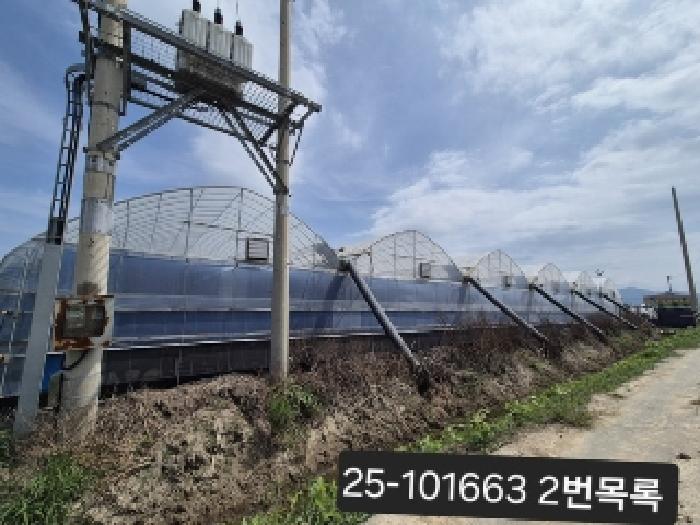2025타경101663 사진