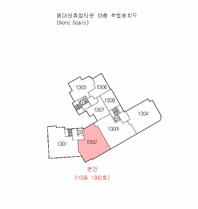 2025타경101665 사진