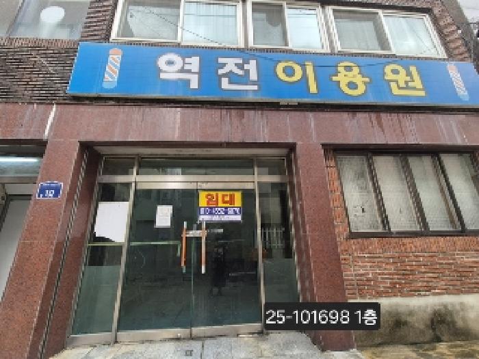 2025타경101698 사진