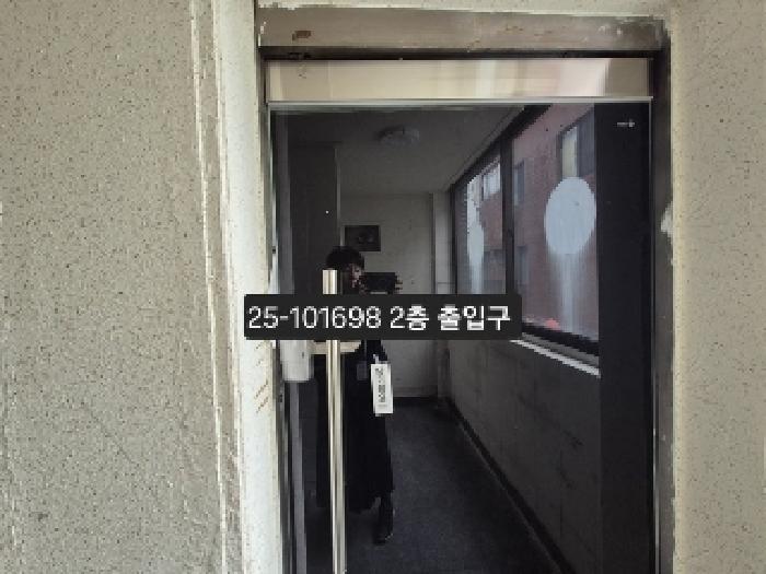 2025타경101698 사진