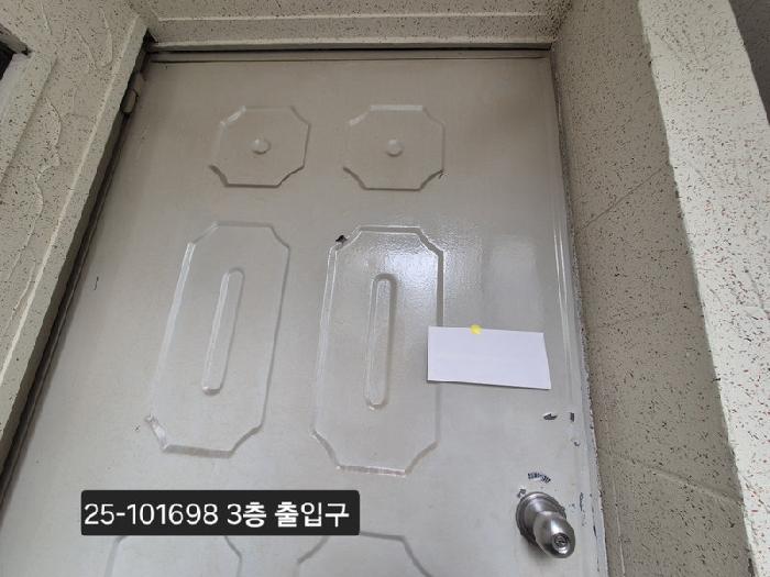 2025타경101698 사진