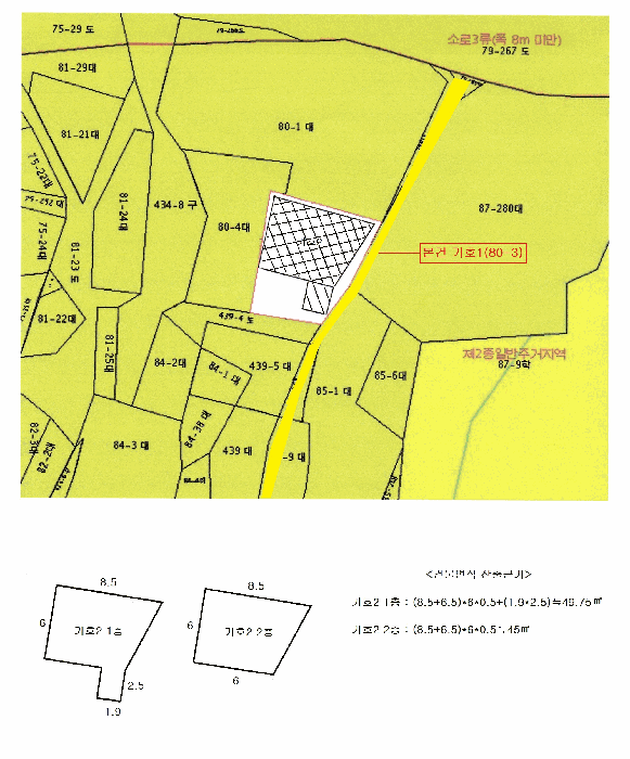 2025타경101705 사진