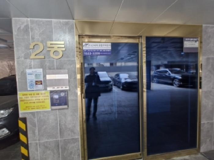 2025타경101719 사진