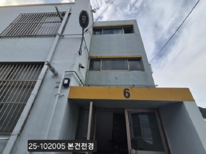 2025타경102005 사진