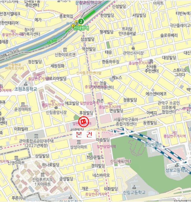 2025타경102132 사진
