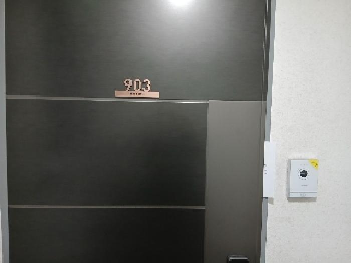 2025타경102406 사진