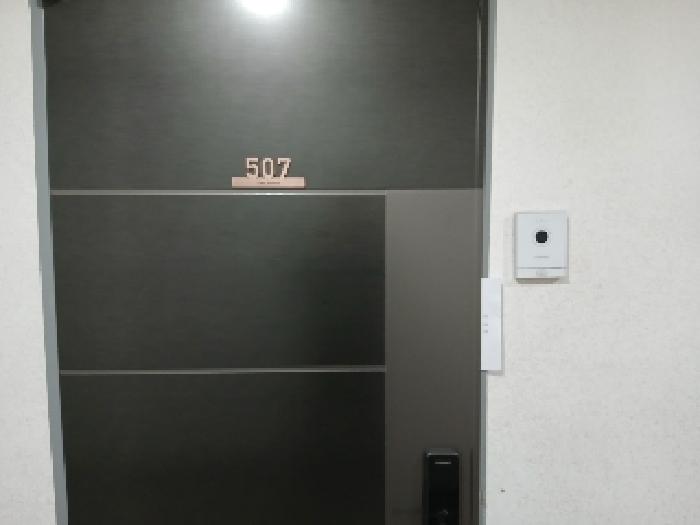 2025타경102432 사진
