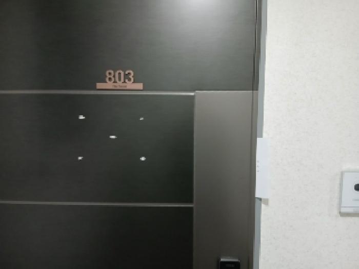 2025타경102433 사진