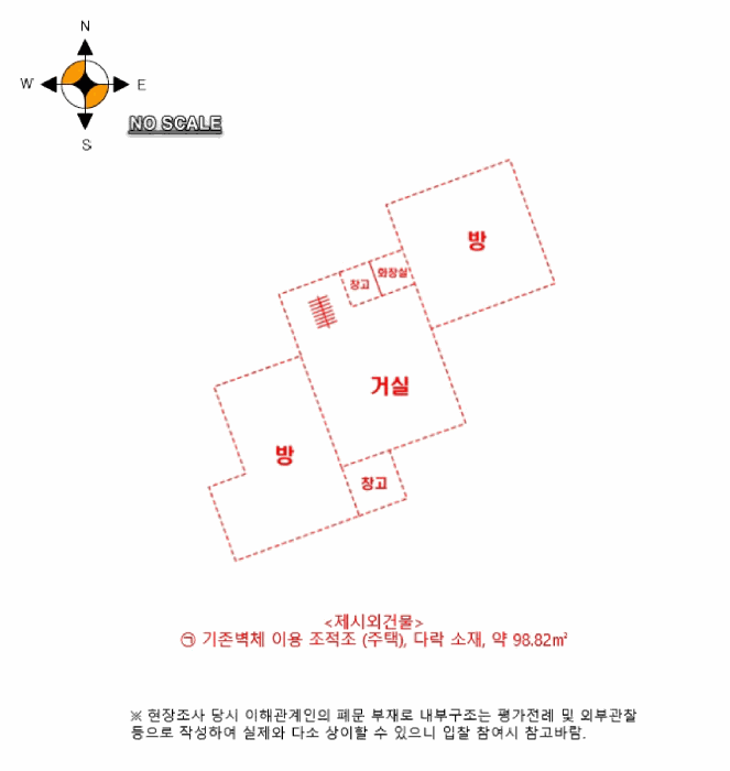 2025타경102485 사진